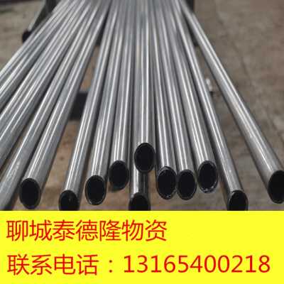 40cr光亮管20c精拔管42crmo精密光亮管正负5丝以内切割定尺