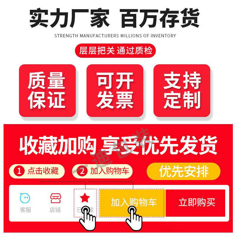 新款直销温州吨袋白色吨包袋太空袋桥梁预压塑料集装袋搬运袋