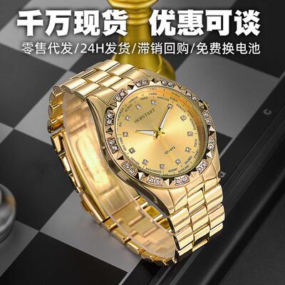现货厂家直供镶钻刻度商务情侣手表钢带土豪金色石英表