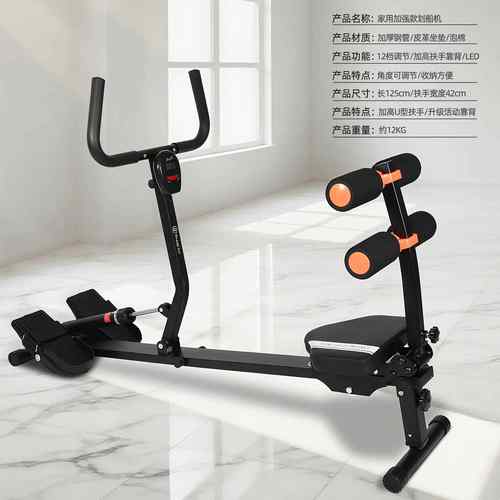 高档家用划船机可折水阻叠力一体室内运简易动训家庭健身器材练划