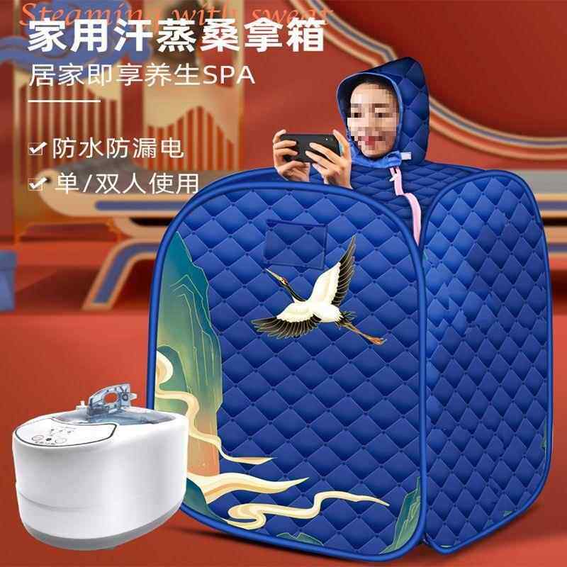 汗蒸箱家用祛湿熏蒸桶全身熏蒸舱桶月子产后发汗蒸桑拿房