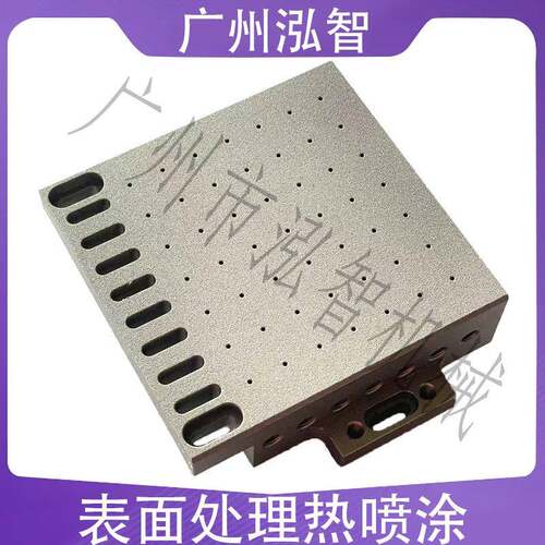 防粘陶瓷喷涂热喷涂耐磨防腐pvd涂层dlc涂层金属表面处理工厂加工
