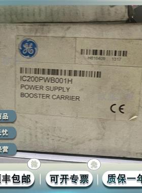 现货 IC200PWB001 发那科 | VersaMax 电源升压器