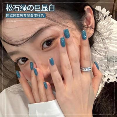 网红爆款松石绿色指甲油胶2025年新款流行蓝色显白美甲专用光疗胶