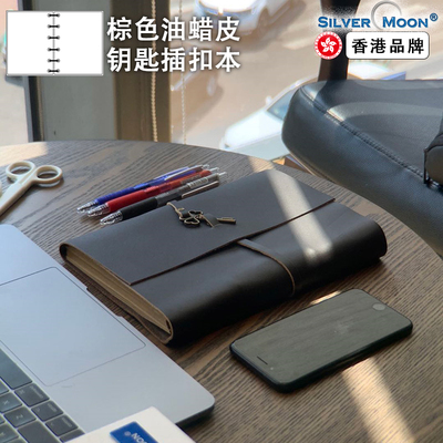 SilverMoon银月2024高档真皮深棕色A5商务会议记录本活页笔记本子