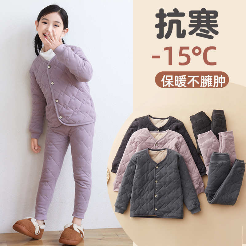 儿童外套内胆男女童内搭校服神器中大童夹棉服羊毛保暖小棉袄冬季