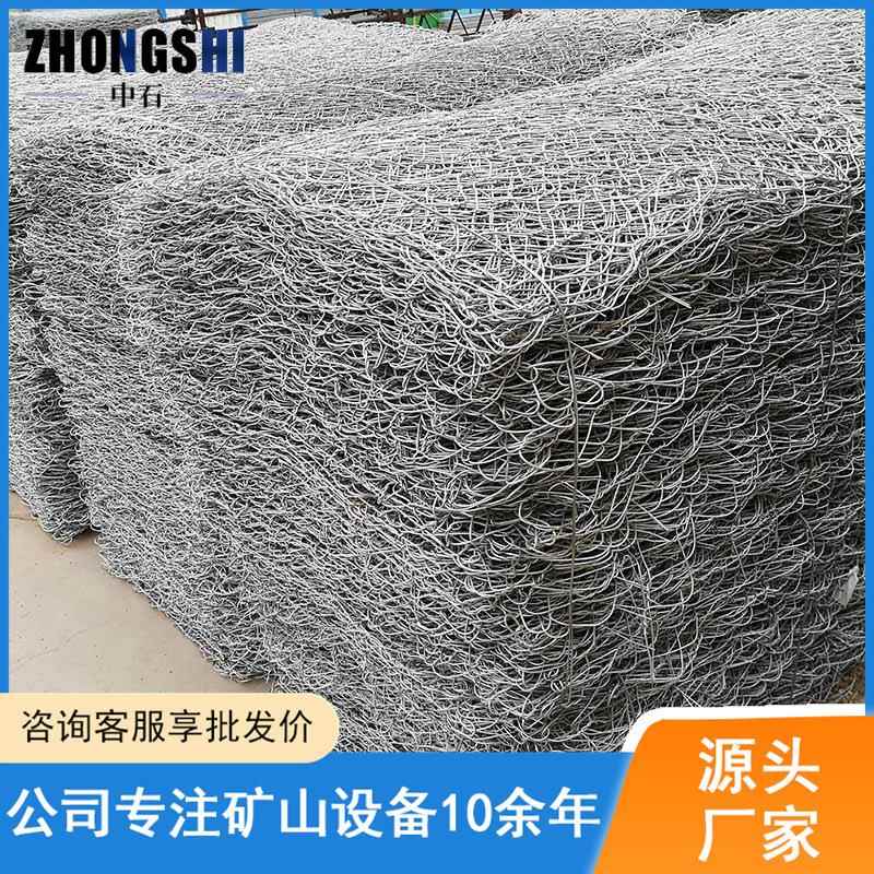 厂家生产金属网片 巷道隧道浇筑支护用金属菱形网 金属焊接网