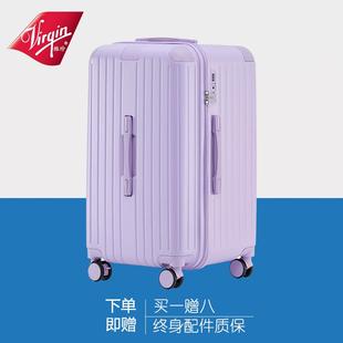 高档Virgin学生容量行李箱女厚30寸拉杆箱万向码 轮旅大加行箱密皮
