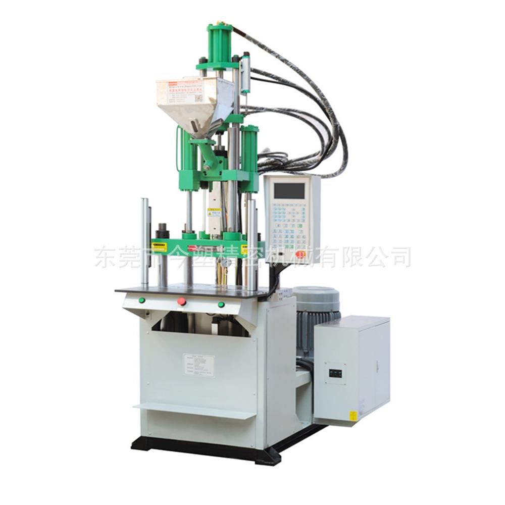厂家直供全自动立式注塑机KSU-85T汽车线材配件成型可配机械手