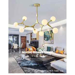 北欧金色树杈吊灯创意分子是酒吧客厅餐厅卧室魔豆家用照明灯饰