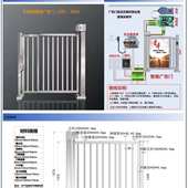 人行 广告刷卡广告铝合金识别厂家人脸门智能通道小区门禁电动门