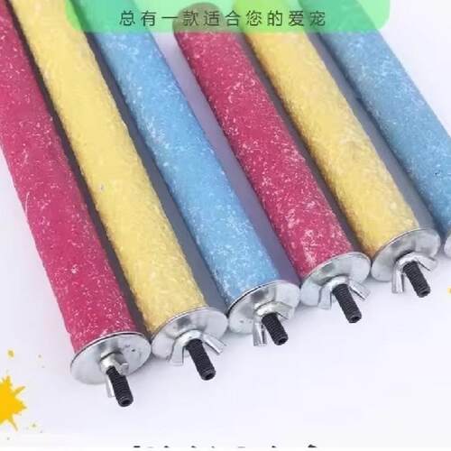 Parrot nail grinding perch, sandpaper bird stand rod, parake