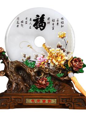 花开富贵平安扣家居摆件工艺品乔迁送礼家居客厅玄关酒柜电视柜摆
