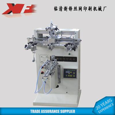 新锋XF-QS250型 玻璃瓶布丁杯 咖啡杯DIY半自动曲面锥面丝印机