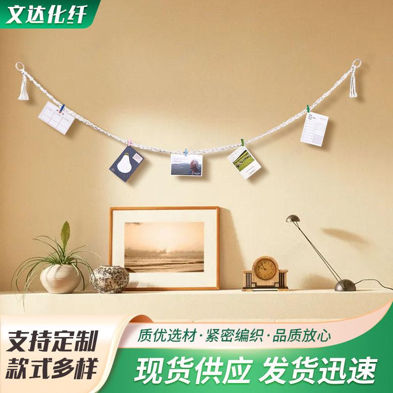 手工编织帽子收纳带流苏照片墙夹收纳家居壁饰儿童玩偶收纳悬挂链