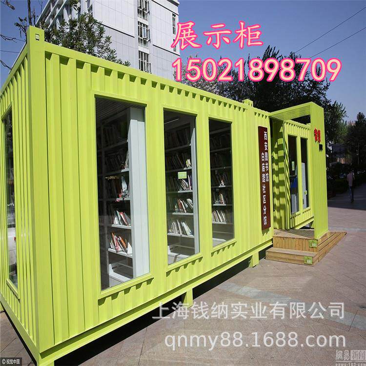 上海二手货柜价格优惠,改装集装箱移动房,新箱定做,二手集装箱