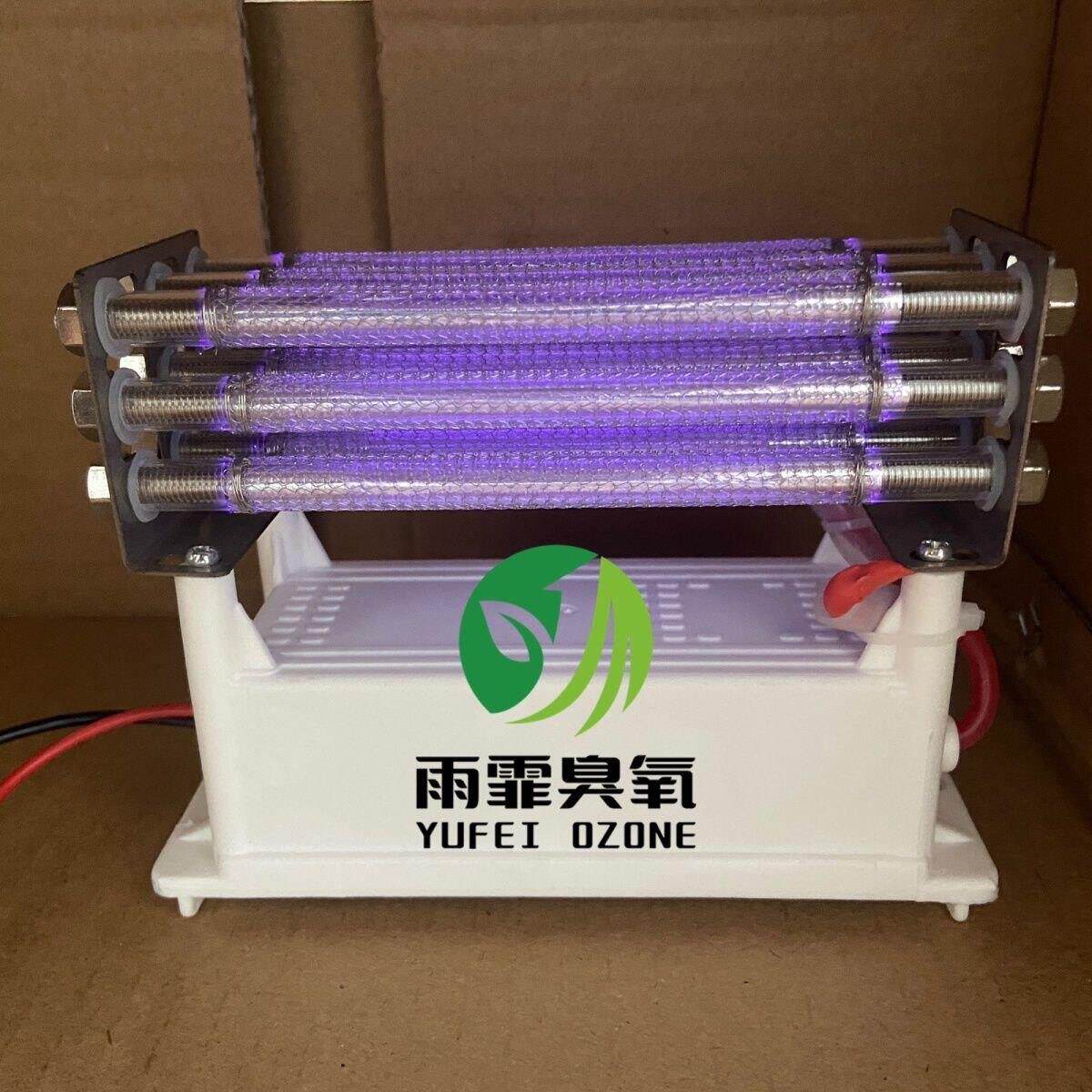 220v27g一体臭氧产生器石英脱羟管臭氧消毒净化空气杀菌除醛异味