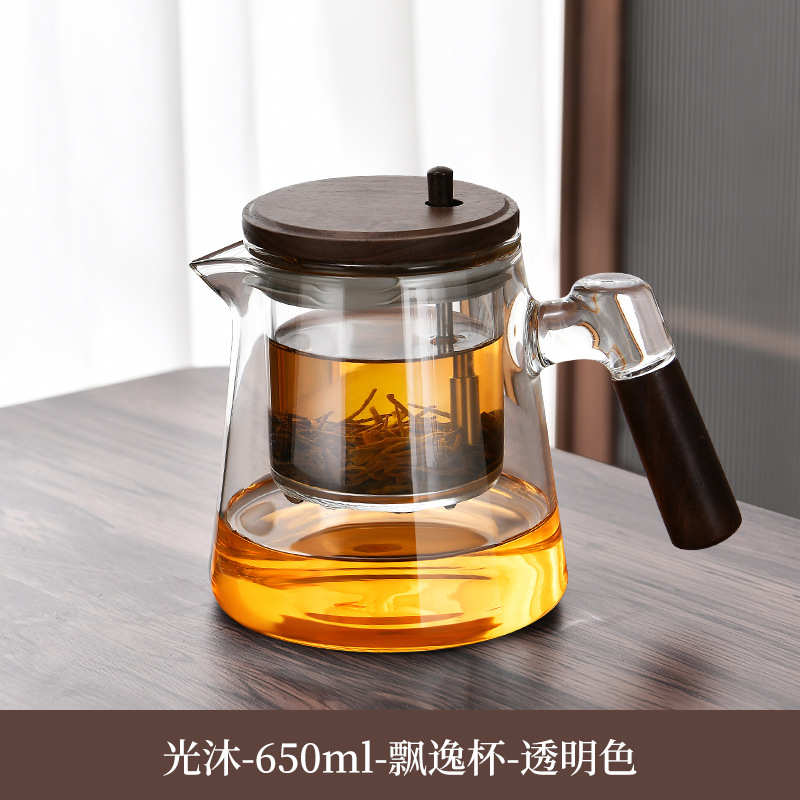 2024新款飘逸杯泡茶壶家用耐热玻璃内胆泡茶杯一键茶水分离杯茶具