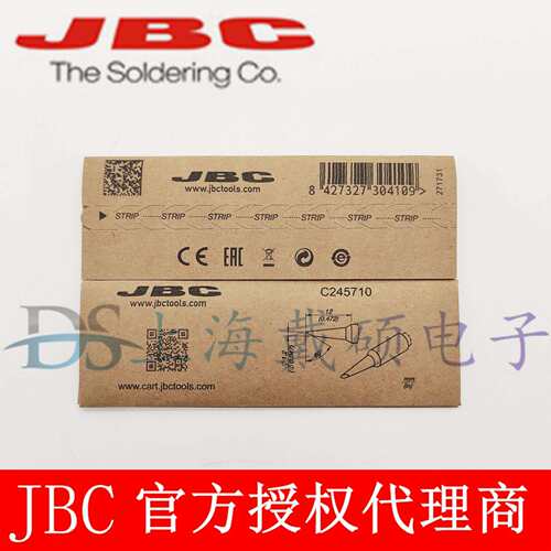 西班牙 JBC C245710 斜边烙铁头Ø1,2 C245-710