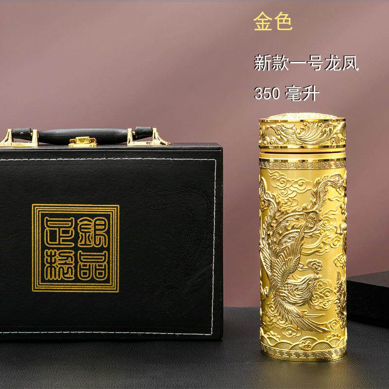 九龙杯新款1号龙凤镀银杯子银离子保健养生礼品高档商务保温杯子