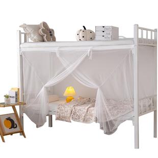 新款 家用2024单人床1米8大床 上下床铺蚊帐遮光学生宿舍老式