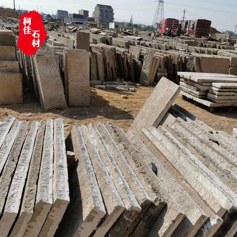 旧石条庭院石板铺路青老石板踏步石汀步石古建铺地园汀石
