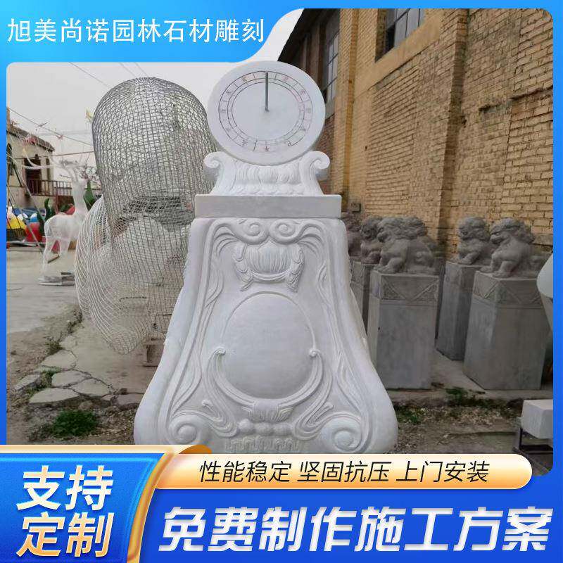 塑古代太阳计时器日冕赠母校留念孔子像钟表书本摆件石雕日晷仪雕