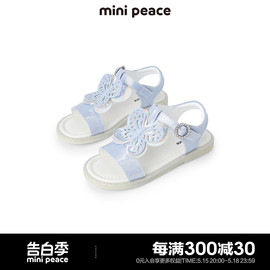 同款minipeace太平鸟童装女童凉鞋夏季平底蝴蝶公主凉鞋