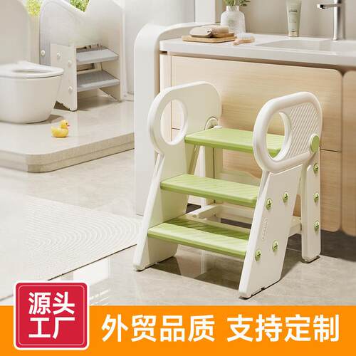 宝宝洗手台阶凳儿童扶手凳婴儿楼梯洗漱台阶梯脚踩凳洗脸梯子折叠