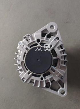 适用现代i40 起亚狮跑汽车发电机440352 600205 600716发电机