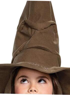 Movies Witch Wizard Hat Sorting Hat Leather Halloween
