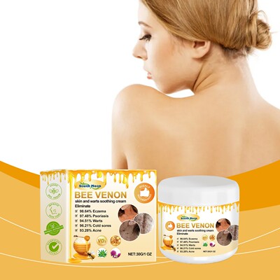 South Moon Skin Care Cream - Gentle Cleansing, Smooth and Mo