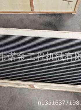 厂家供应EC55B/290/240挖掘机水箱零售