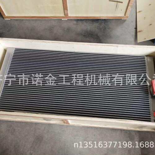厂家供应EC55B/290/240挖掘机水箱零售