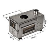 携柴SK060火炉炉具野野外炊露营具炊炉灶不锈钢移动可拆卸取暖便