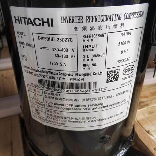 E405DHD-38D2YG日立变频压缩机E405DHD-36D2YG