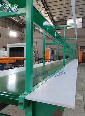 防静电流水线PVC皮带输送机塑料流水线非标双边工作台绿色