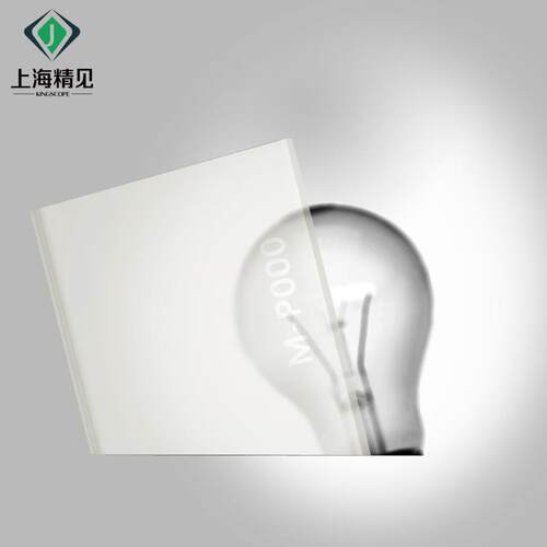 亚克力板材亚克力透明有机玻璃板pmma整板亚格力板现货切割