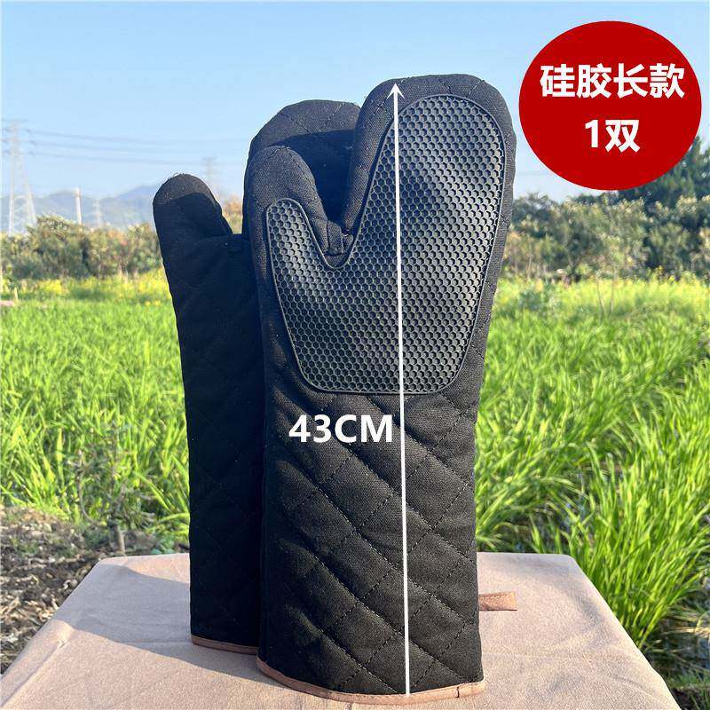 微波炉防烫耐高温500度手套蒸饭箱烘培隔热加厚加长隔热烤箱手套