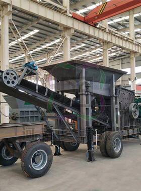 开箱式砂石料移动破碎站鹅卵石破碎机石灰石建筑垃圾破碎设备