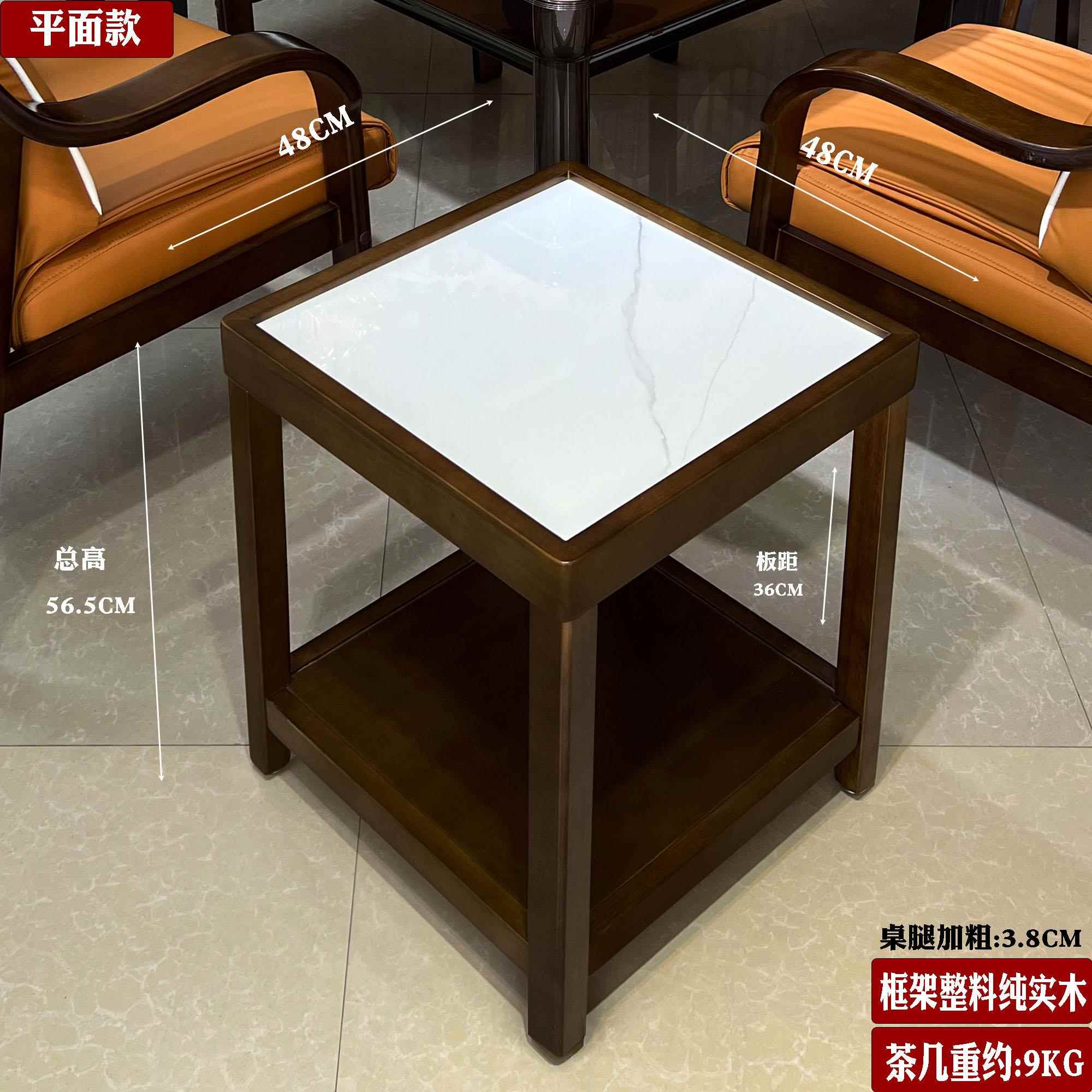 正品岩板实木麻将专桌茶水架茶楼棋牌室用几麻将房将麻机双层茶置图片