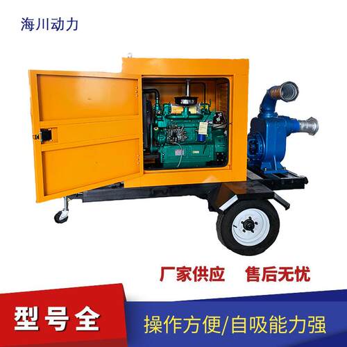 厂家75KW柴油自吸泵吸水泵移动式灌溉柴油机自吸泵热卖款