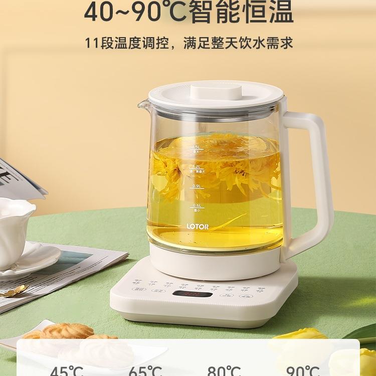 lotor恒温电热水壶煮烧水壶家用智能热水保温养生低功率学生宿舍