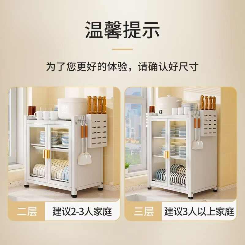 碗碟收纳架家用沥水碗柜厨房多功能置物架碗架放碗筷盘餐具收纳盒
