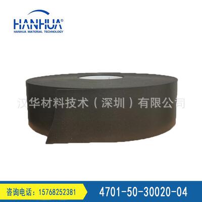罗杰斯泡棉PORON4701-50-30020-04罗杰斯PU泡棉原材料散料现货