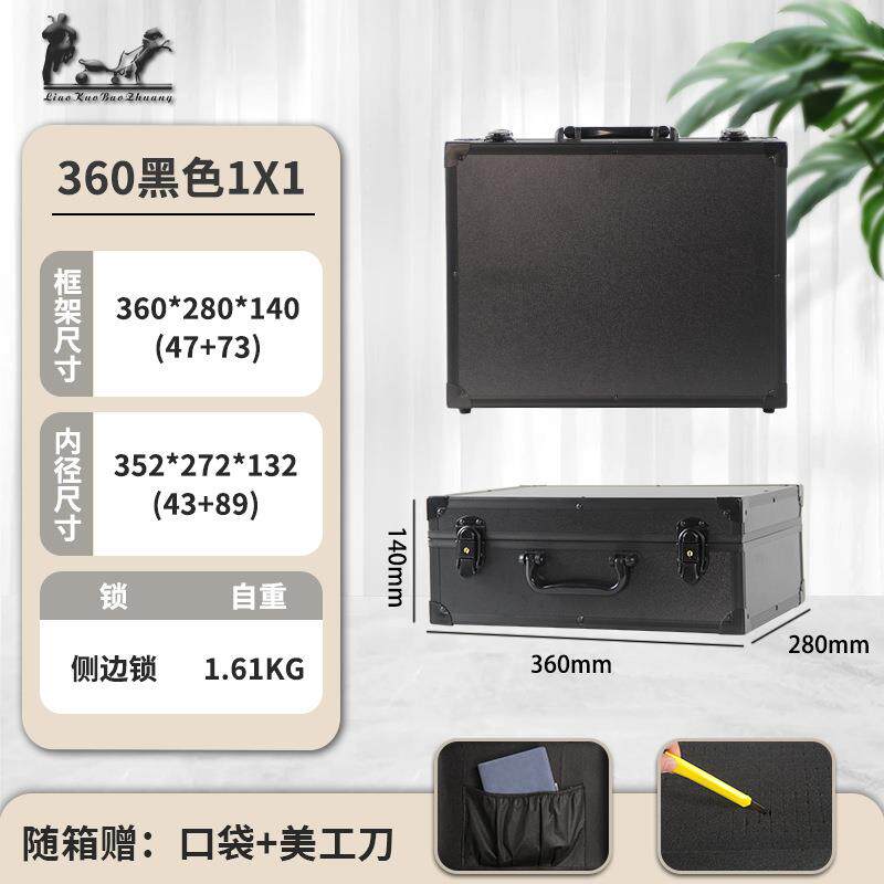 铝合金手提箱铝箱工具箱海绵防震仪器防护箱展示箱现金收纳箱便携