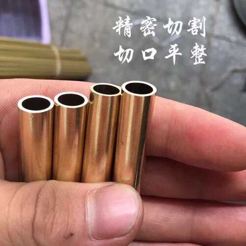 H59H62h65h68h90黄铜毛细管黄铜方管黄铜圆管青铜管锡青铜管