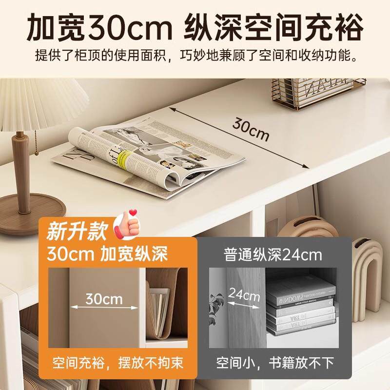 书柜储物柜客厅一体置物柜家用墙边柜格子柜现代简约学生租房书架