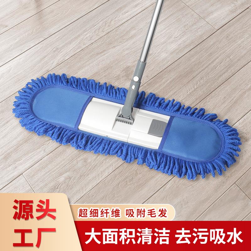 家用宾馆大堂地面清洁折叠平板拖把纤维吸水不掉毛替换拖把布头