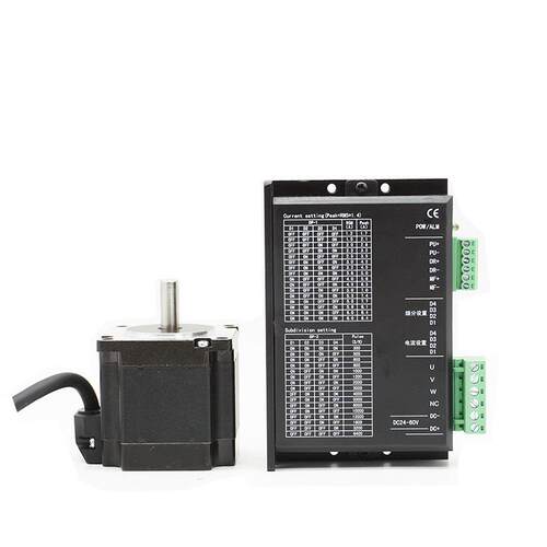 57BYG350三相步进电机1.2NM1.8NM2.8N.M混合式马达驱动电动机微型